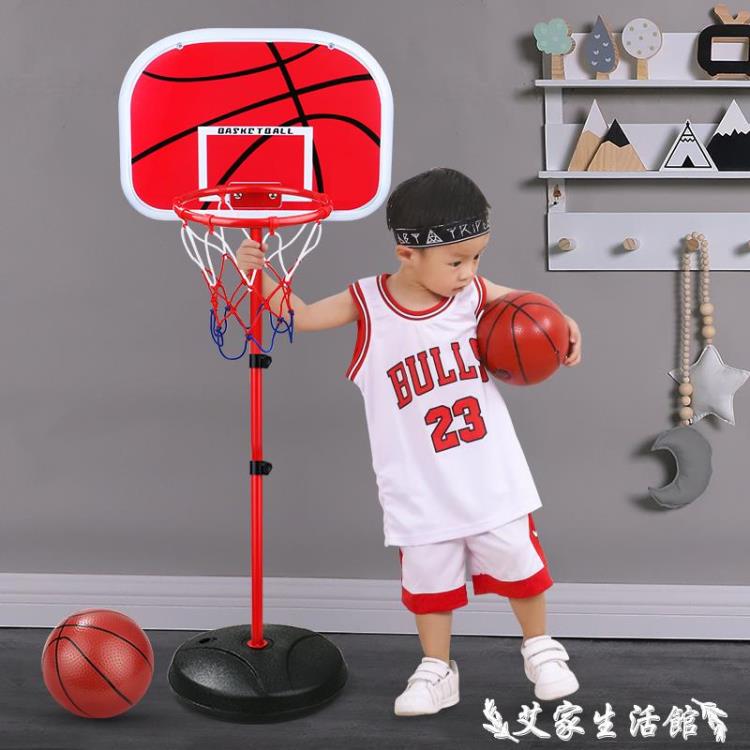 免運 兒童籃球架 兒童籃球架可升降室內投籃框球框家用皮球3-4-6-8-9周歲玩具男孩