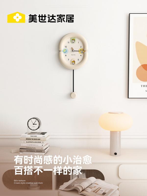 樂享居家生活-客廳掛鐘奶油風卡通網紅鐘表2023新款家用簡約現代創意時鐘掛墻掛鐘 時鐘 電子鐘 居家裝飾