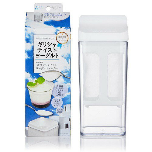 普羅家族 優格乳酪盒(可製希臘優格/水沏優格) 日本製造原裝進口