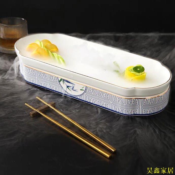 免運 餐盤 自助餐盤 展示盤 水果盤 點心架 超商點心架 中餐會所特色乾冰盤酒店餐具裝盤擺盤餐具精緻陶瓷長方旦形盤子特惠/開立發票H0929