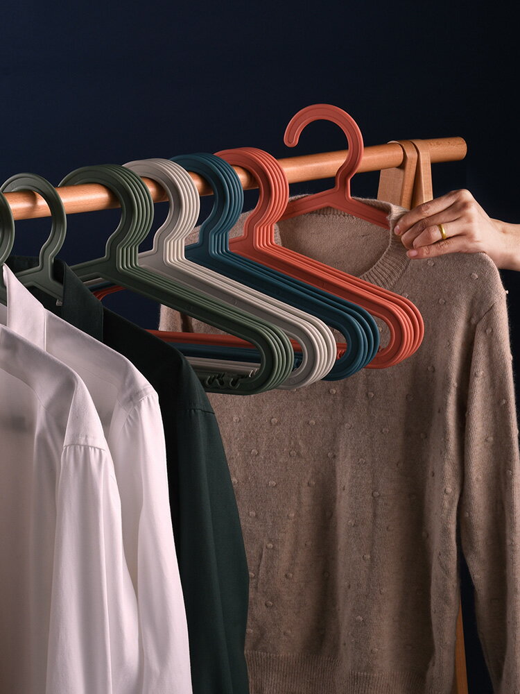 衣架防滑衣掛塑膠服裝店衣架子衣撐家用衣服撐掛衣架曬衣架晾衣架