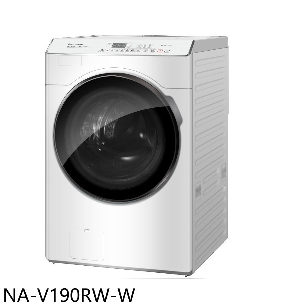 APP下單4%點數★Panasonic國際牌【NA-V190RW-W】19公斤變頻滾筒洗脫冰鑽白洗衣機(含標準安裝)