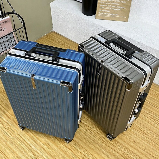 20吋登機箱 22吋鋁框拉桿箱 24吋行李箱女24吋旅行箱密碼箱