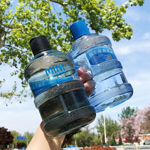 礦泉水桶杯子創意個性網紅塑料男女學生戶外運動便攜防漏夏天水杯