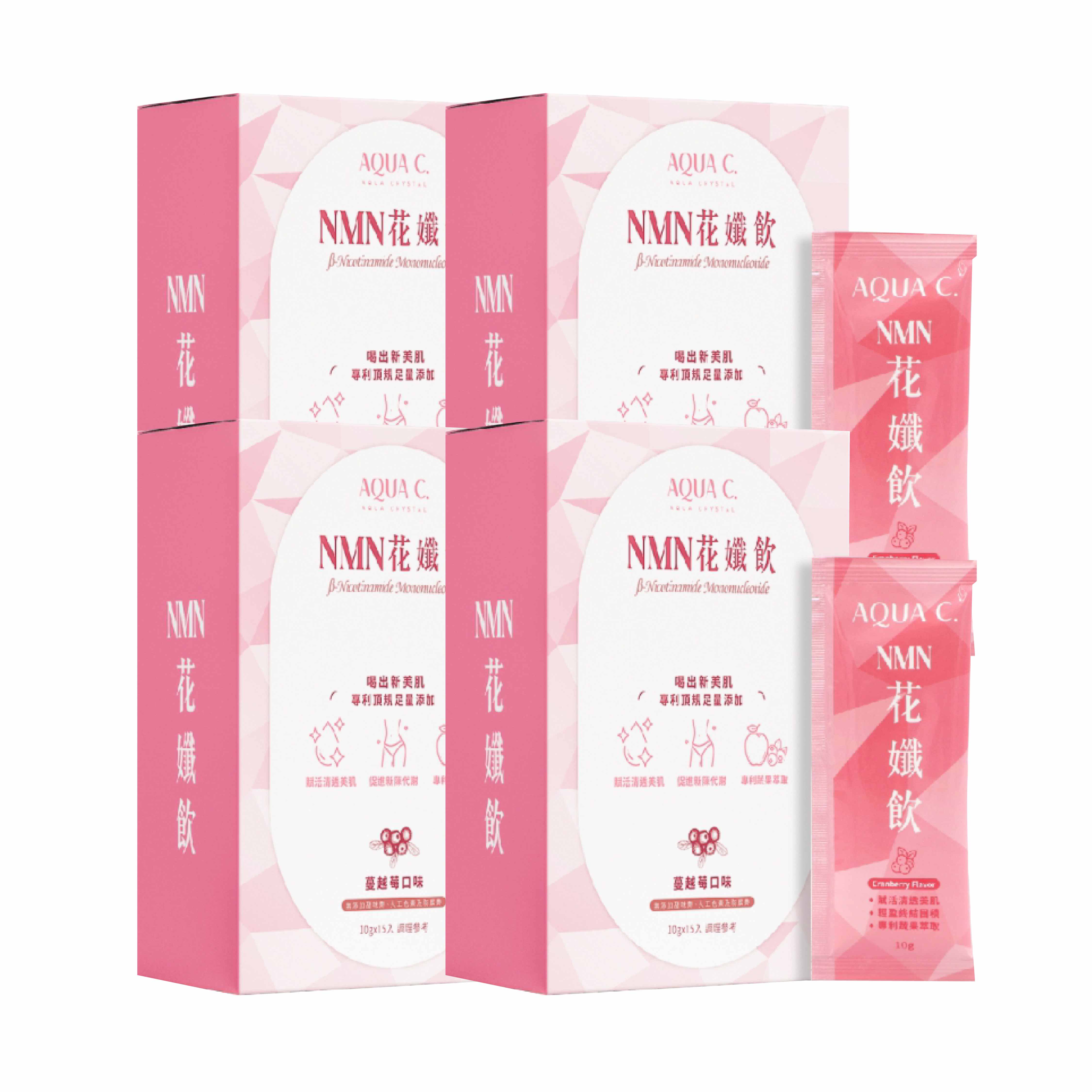 領券再折💥免運! AQUA C.花漾皙 NMN花孅飲15包/盒【4件組】加贈澱粉分解酶熱能膠囊1盒 1