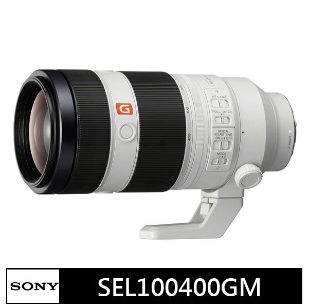 SONY FE 100-400mm F4.5-5.6 GM OSS ★(公司貨)★SEL100400GM