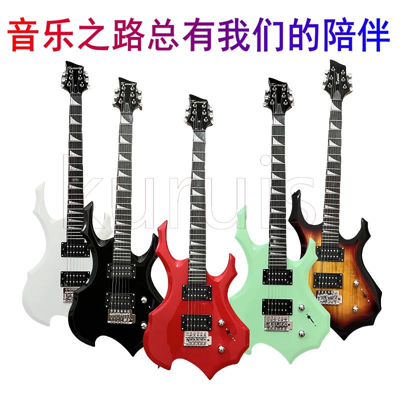 【臺灣公司 可開發票】新款搭配24品異型火焰電吉他套裝學習入門初學吉他套裝音箱 包郵