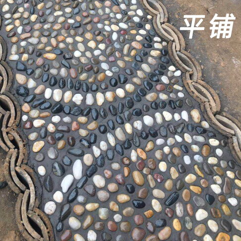 50斤鵝卵石原石天然石子魚缸花盆鋪路鵝軟石裝飾盆栽園藝五彩石頭 協貿國際日用品生活6館 樂天市場rakuten 50斤鵝卵石原石天然石子魚缸花盆鋪路鵝軟石裝飾盆栽園藝五彩石頭 協貿國際日用品生活6館 樂天市場rakuten