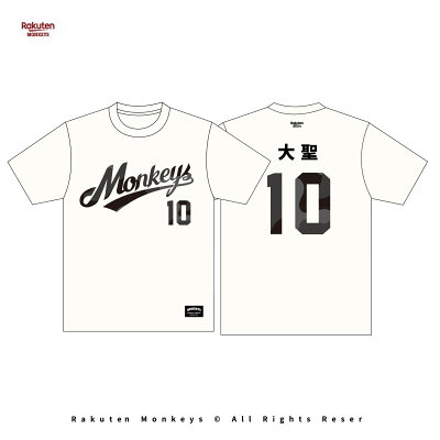 2026 Monkeys 背號短T #10 大聖