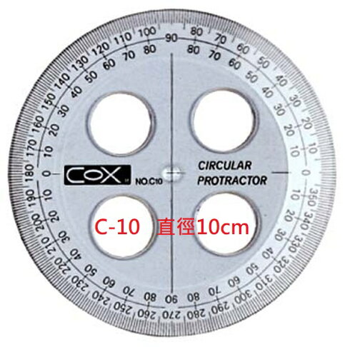 文具通 Cox 三燕360度全圓分度器量角器圓型尺m101 文具通oa物流網直營店 樂天市場rakuten 文具通 Cox 三燕360度全圓分度器量角器圓型尺m101 文具通oa物流網直營店 樂天市場rakuten