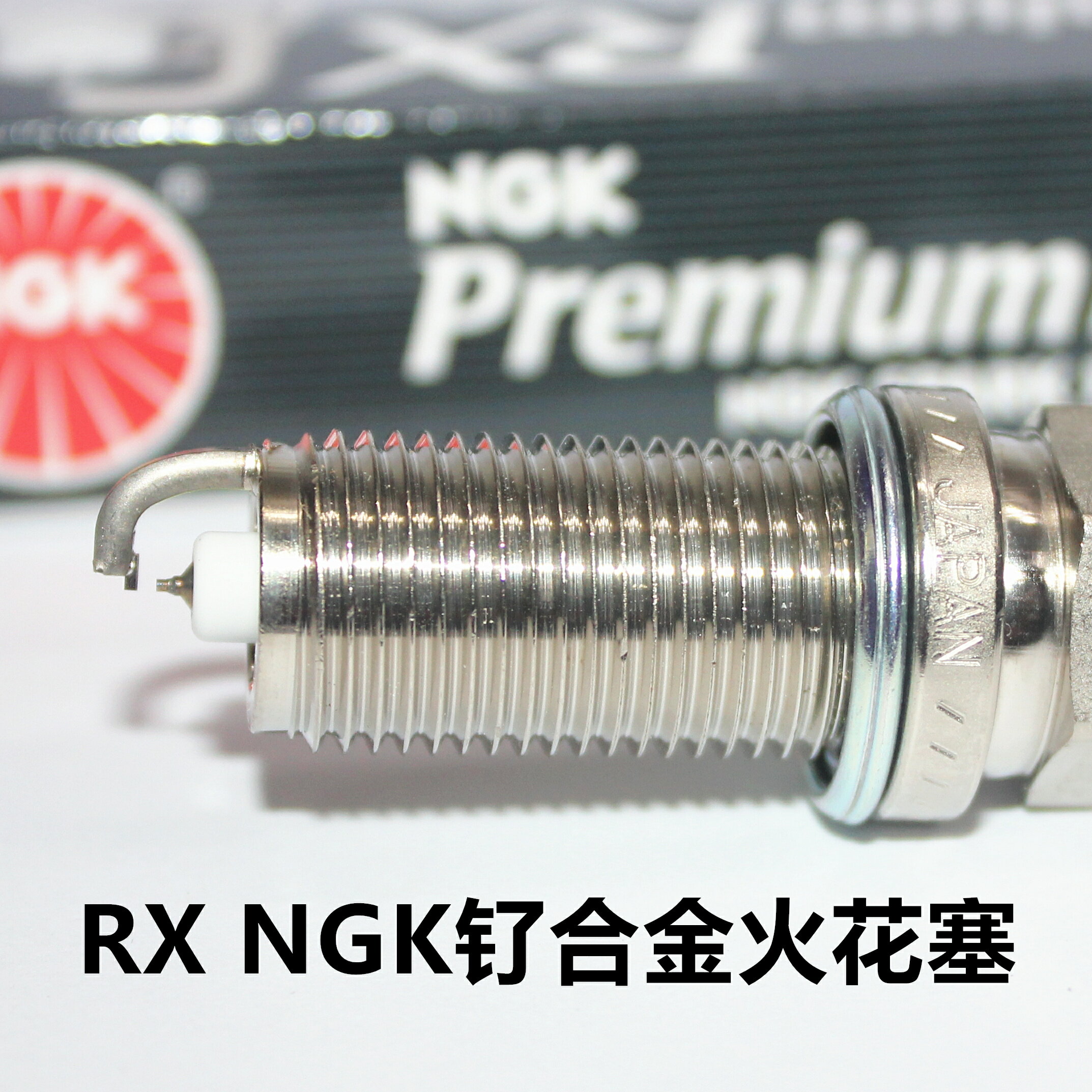 NGK釕合金RX火花塞適用於Cayman卡曼Boxster博斯特2.7L 2.9L