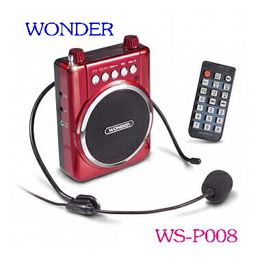 WONDER 旺德 多功能數位教學機 WS-P008 ◆支援TF卡、USB、音源輸入 等功能 ◆高輸出功率，音量大，音質清晰，音色優美，低干擾