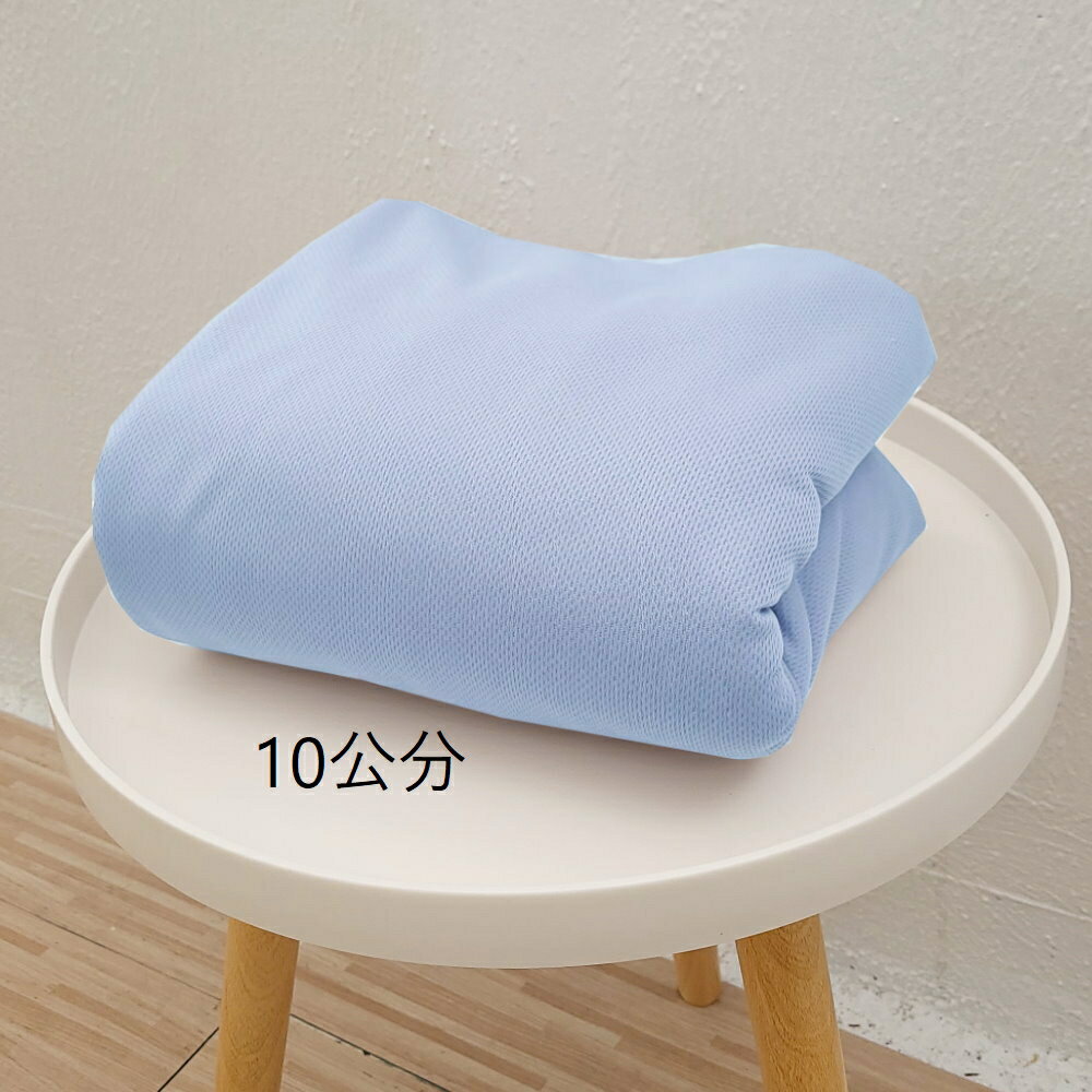 【LUST】【5公分及10公分拉鍊布套】3M布套 純棉布套   乳膠床墊 記憶 太空 薄床墊適用(不含床墊) 0