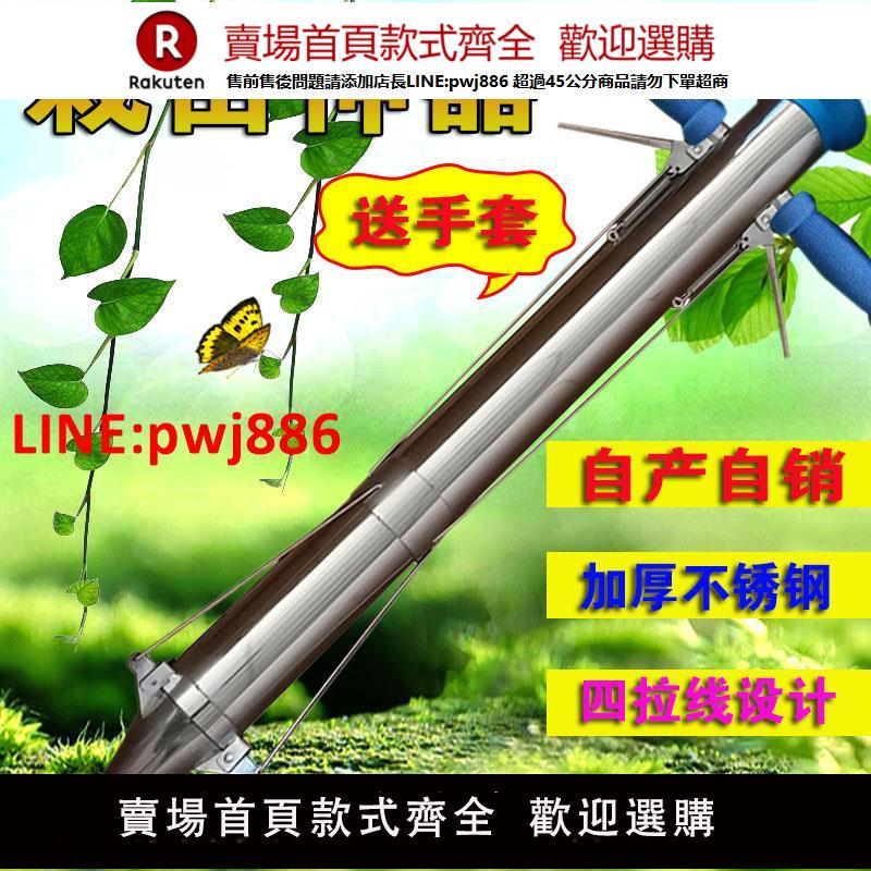 【臺灣公司 優質服務】栽苗器種植器點播機施肥器種苗器播種器移栽移苗器插秧機種菜神器