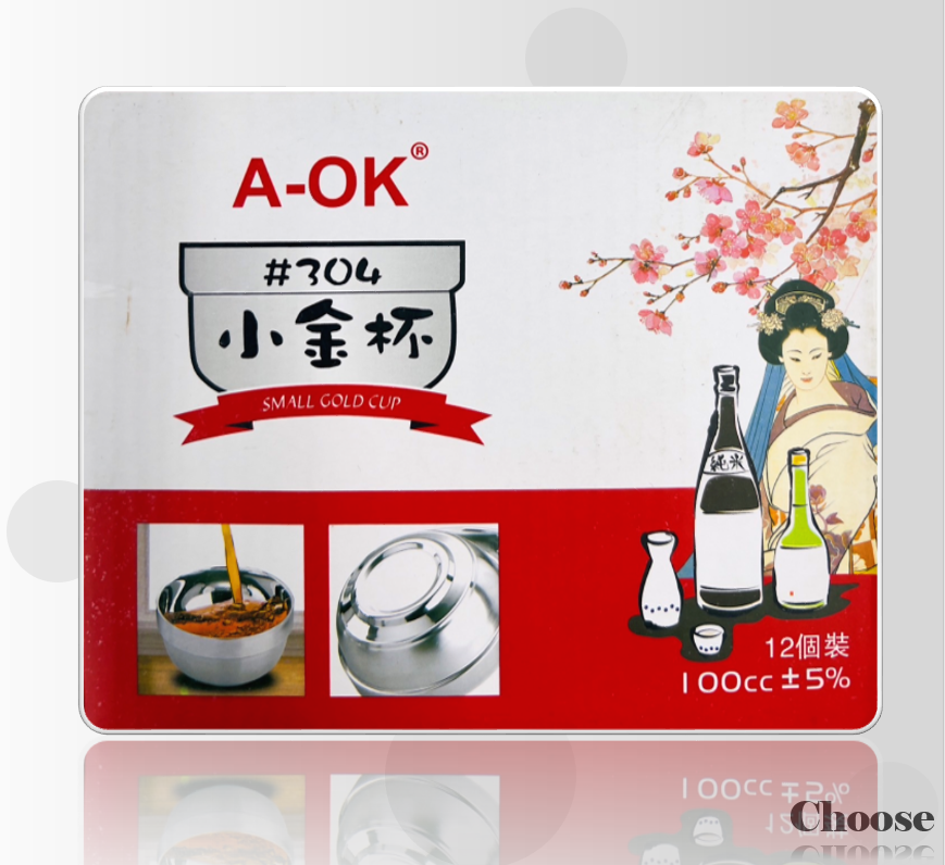 不銹鋼小茶杯/小酒杯/100ml/雙層不燙手