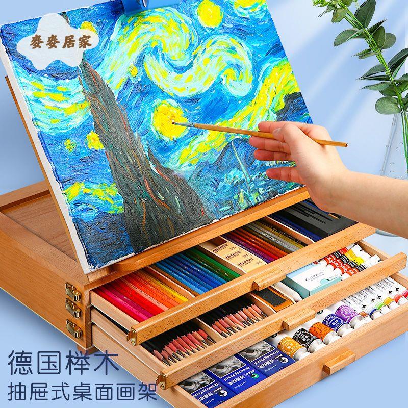 畫架 桌面式櫸木三層抽屜式臺式迷你可折疊 小畫架 桌面多功能畫架 [PP0517051]