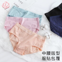全尺碼系列-透氣棉內褲