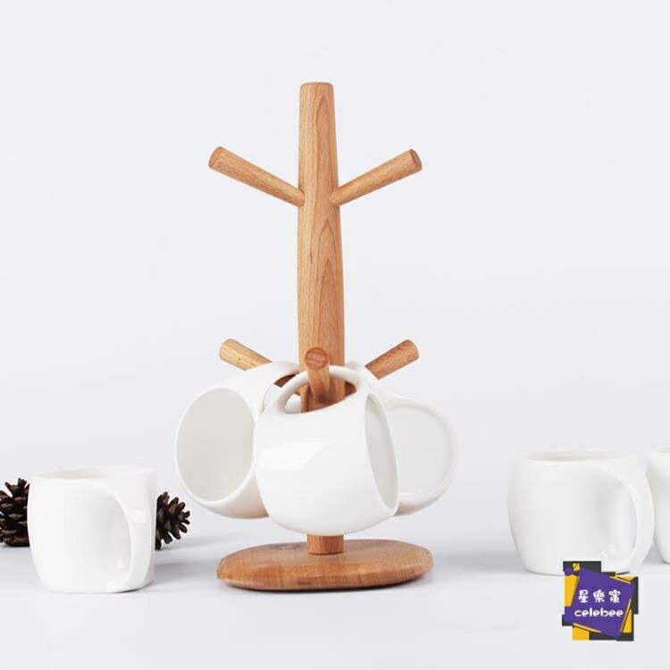 木質杯架 櫸木杯架家用水杯架瀝水置物架創意咖啡茶杯架玻璃馬克杯收納掛架『居家收納』