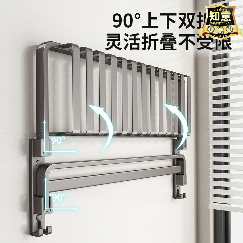 【限量供應】槍灰毛巾架衛生間免打孔浴室置物架一體掛架廁所洗手間套件浴巾架