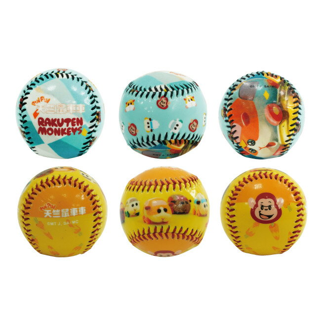 Rakuten Monkeys X 天竺鼠車車 -紀念球
