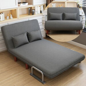 可折疊沙發床兩用客廳書房多功能午休家用簡易沙發單人布藝沙發床