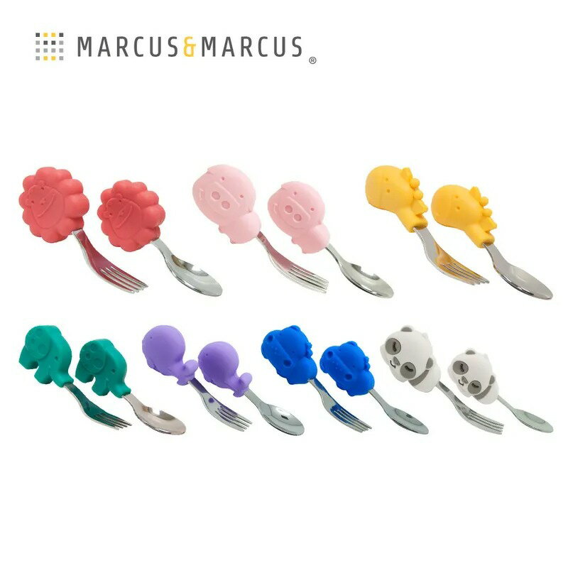 Marcus＆Marcus 動物樂園寶寶手握訓練叉匙★衛立兒生活館★