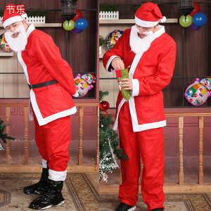 圣誕老人服飾服裝衣服套裝成人男士大號大碼圣誕老人服裝成人演出