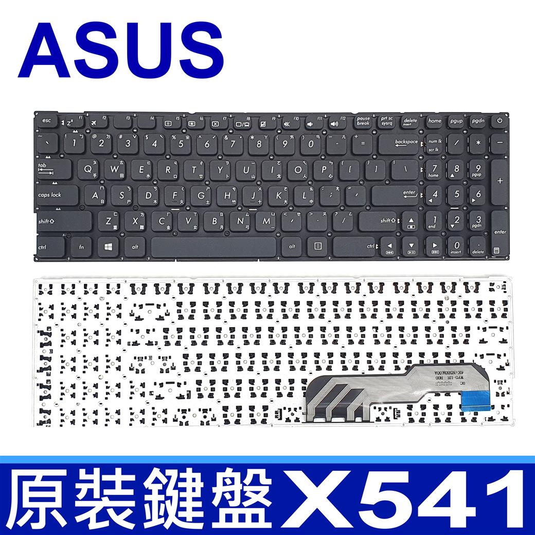 ASUS 華碩 X541 繁體中文 筆電 鍵盤 A541 F541 K541 R541 X541 R541UV K541UV X541L X541LA X541LJ X541N A541U F541U F541UJ K541U K541UJX541NA X541NC X541S X541SA X541SC X541U X541UA X541UJ X541UV R541S R541SA R541SC R541U R541UA R541UJ