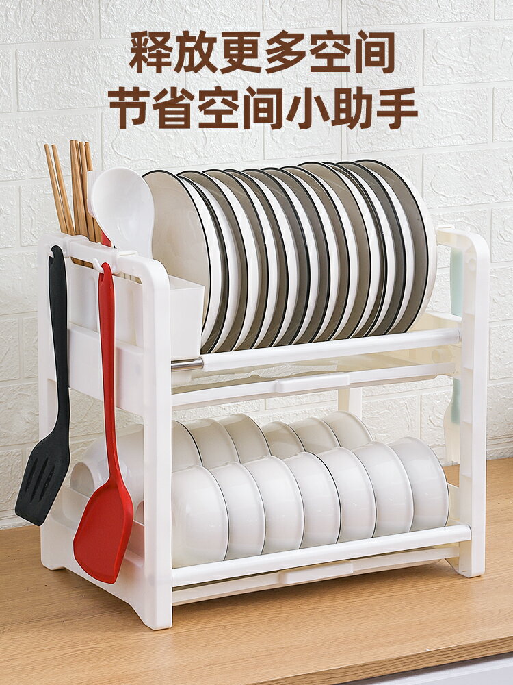 碗盤收納架廚房置物架家用臺面碗碟瀝水架廚房多功能碗盤筷收納柜