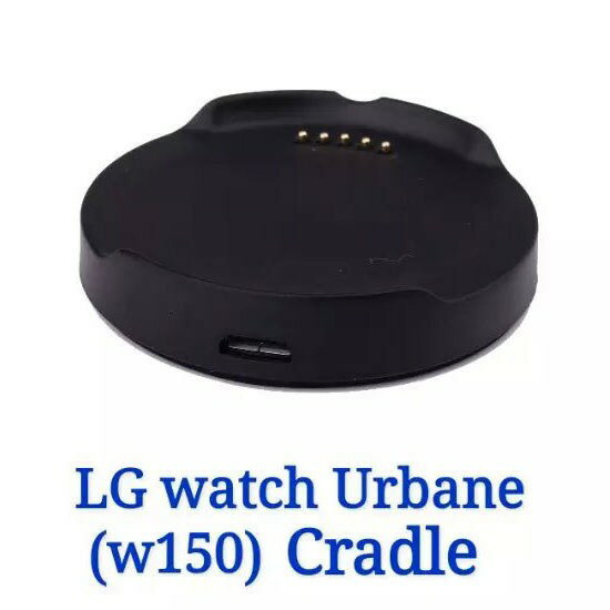 【充電座】LG Watch Urbane W150 智慧手錶專用座充藍芽智能手表充電底座充電器