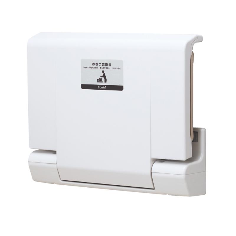 電光Combi壁掛型尿布更換臺/OK21W
