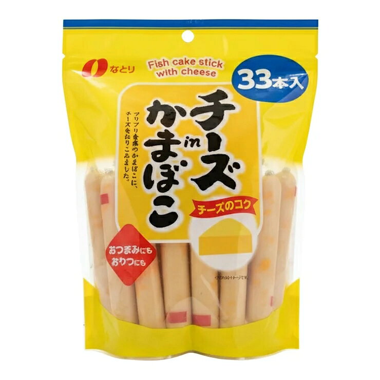 Natori 魚肉起司棒 957公克