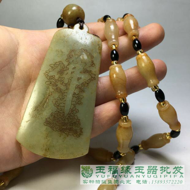 保真玉器古董和田玉山水玉佩天然老玉牌玉牌清代古玩掛件子岡件| 協貿