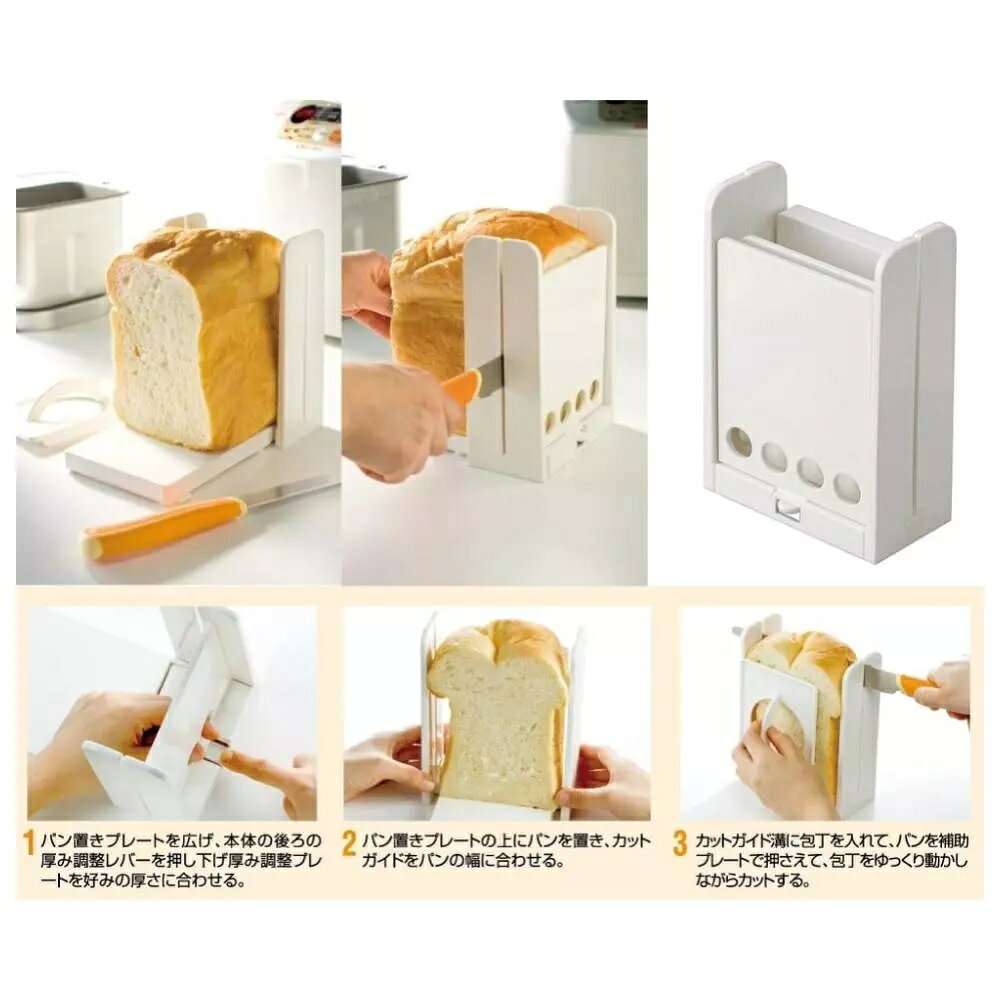 asdfkitty*日本製 skater吐司切片器-寬L號-附固定板 磅蛋糕切割器 山型吐司 包餡吐司 造型吐司都可切 2