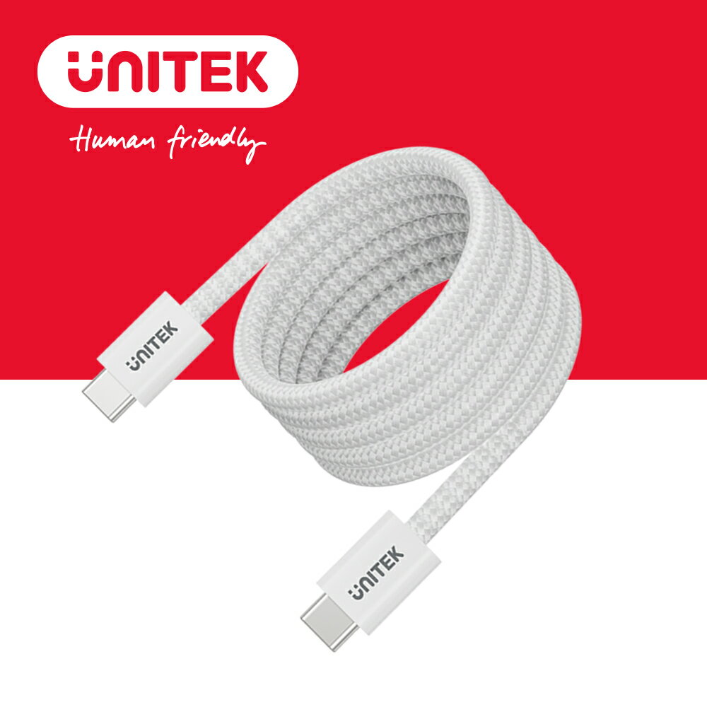 UNITEK PD100W USB-C Type-C 磁吸編織 快充 充電線 1M (Y-C14141AWH)