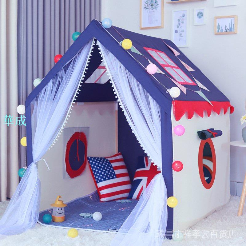 【爆款】兒童帳篷室內遊戲屋男孩玩具女孩公主房子寶寶屋家用床上圍欄城堡