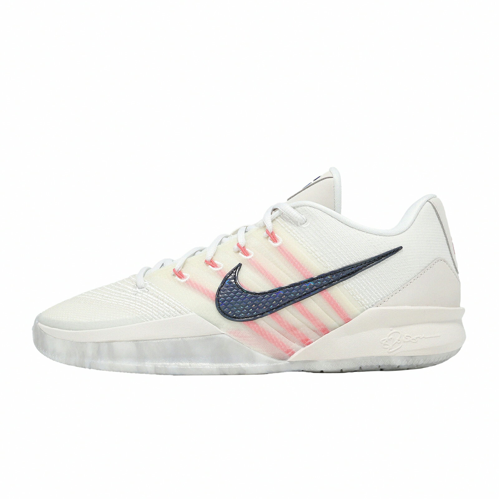 Nike 籃球鞋 Sabrina 3 EP 女鞋 男鞋 莎賓娜 米白 橘 緩震 HF2882-003