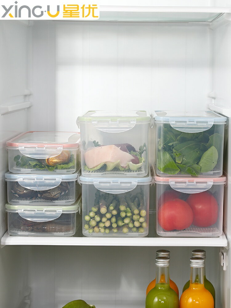 密封透明食品收納盒塑料有蓋冰箱冷凍冷藏保鮮盒長方形大小號