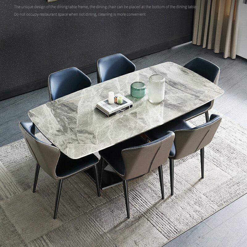 餐桌 輕奢 長方形家用 飯桌子小戶型 現代簡約 餐桌椅組合