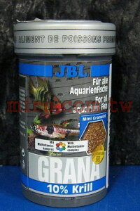【西高地水族坊】德國JBL 小魚燈科增色漢堡飼料(Grana)(含10%南極蝦)100ml