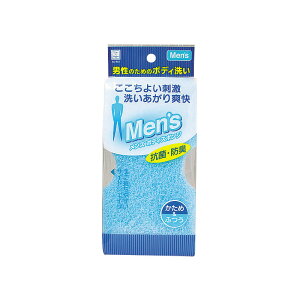 asdfkitty*日本製 小久保 男性專用洗澡海綿