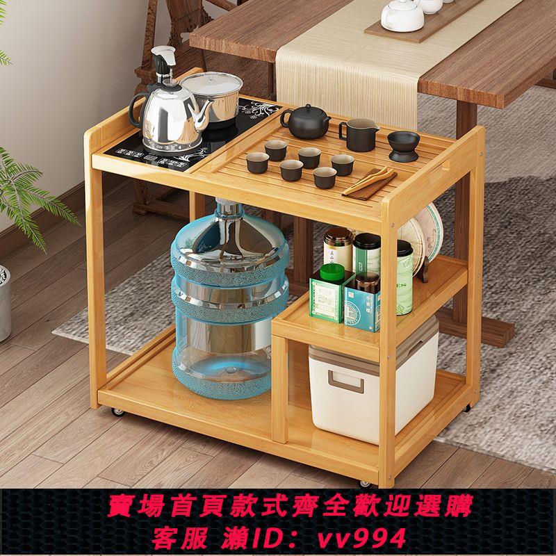 {公司貨 最低價}移動茶臺簡易茶幾小型茶桌家用茶架功夫茶具燒水壺一體實木泡茶車