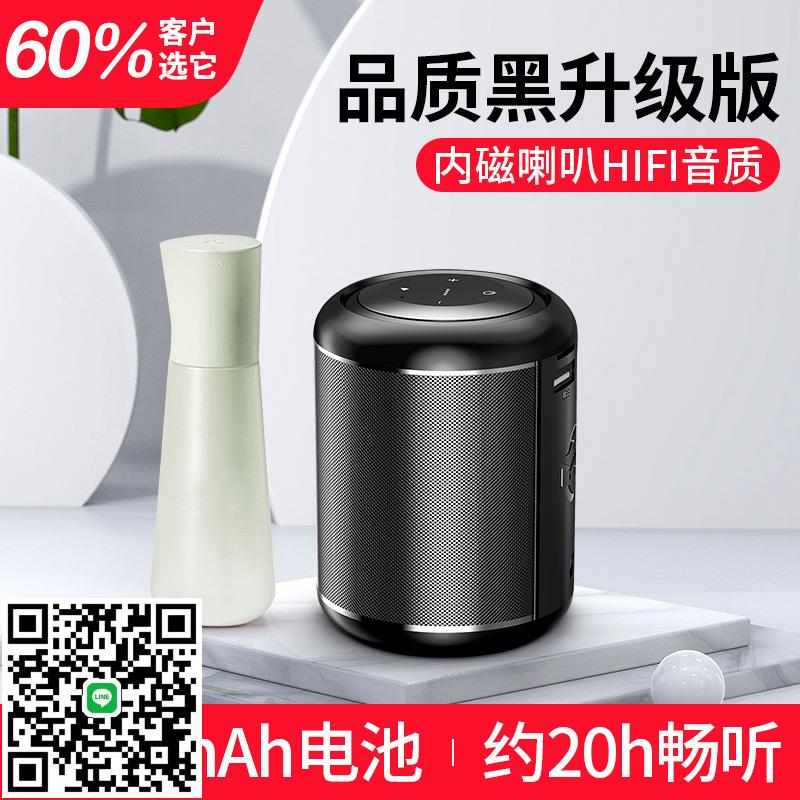 適用SONY索尼德國音響家用超重低音炮小型迷你音箱戶外便