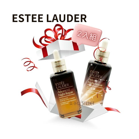 【ESTEE LAUDER】 雅詩蘭黛 小棕瓶100ml 2入組 特潤超導全方位修護露 100ml 熱銷小棕瓶|保養換新妝⚡專櫃保養彩妝 品牌香氛 0