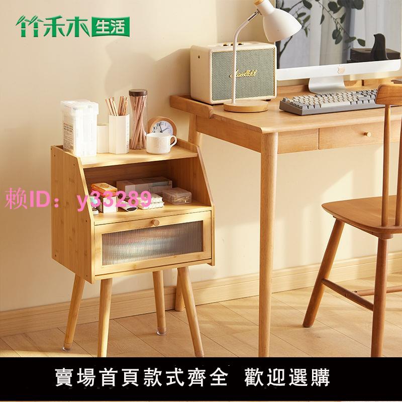 床頭櫃小戶型原木風家用臥室儲物收納櫃子簡約床頭置物架沙發邊櫃