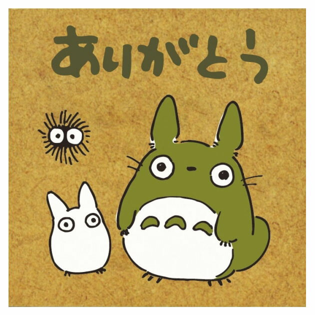 真愛日本 宮崎駿 吉卜力 龍貓 日本製 木製印章 謝謝 綠小龍貓 印章 卡通印章 獎勵印章 文具
