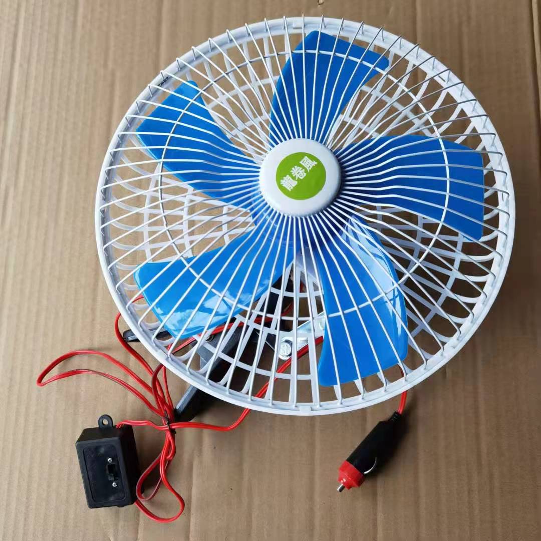 車載風扇搖頭12V24V貨車電風扇挖機製冷降溫器麵包10寸8寸夾子款