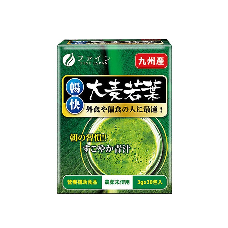 FINE 暢快大麥若葉青汁30包