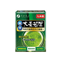 FINE 暢快大麥若葉青汁30包