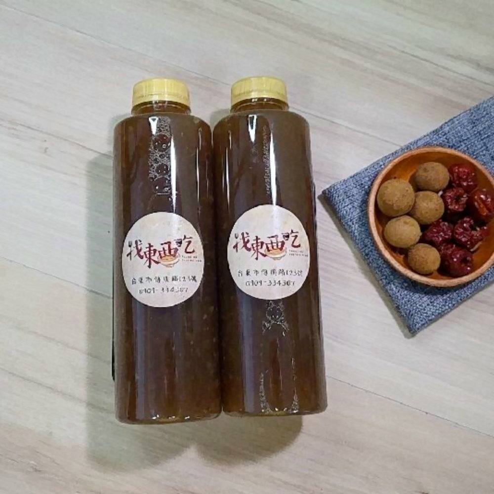 台灣黑木耳露800ML~台東好口碑/純手工/低熱量健康飲品/夏天消暑聖品/零化學/宅配美食/團購/慶開幕低溫滿千免運 2